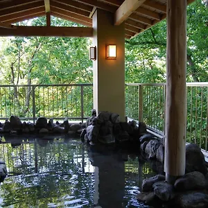 3* Ryokan Kanko