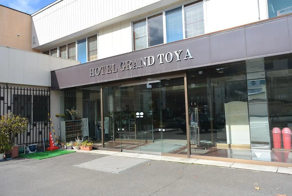 Hotel Grand Toya Toyako 3*,
