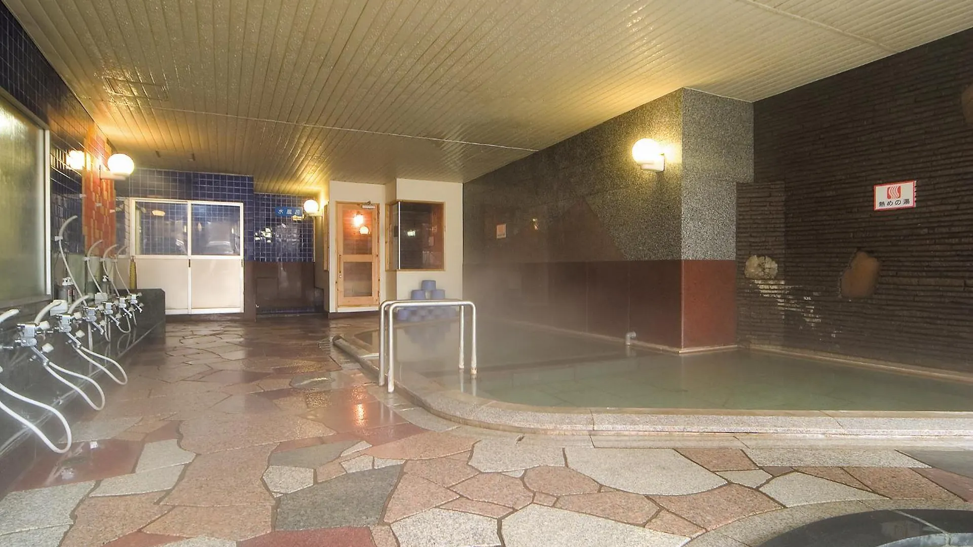 Hotel Grand Toya Toyako