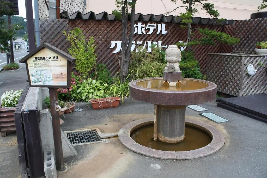 *** Ryokan Hotel Grand Toya Toyako Japan