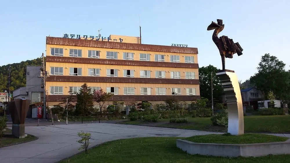 Hotel Grand Toya Toyako Japan